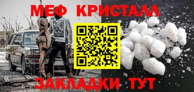 альфа пвп VHQ Дубна
