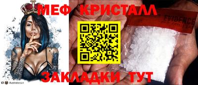 каннабис Донской