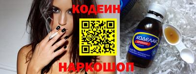 мет Донецк
