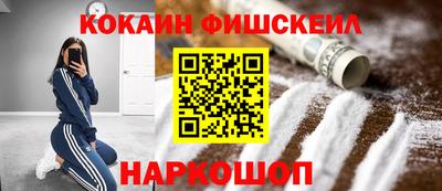 каннабис Донской