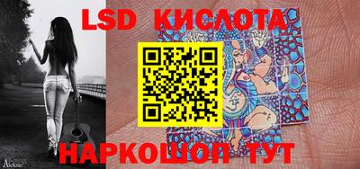 альфа пвп VHQ Дубна