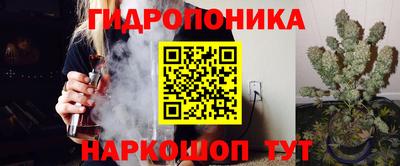 мет Донецк