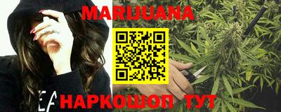 мет Донецк