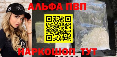 каннабис Донской