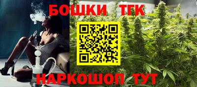 каннабис Донской
