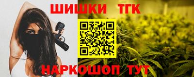 мет Донецк