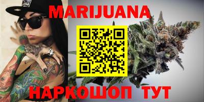 альфа пвп VHQ Дубна