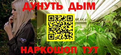 альфа пвп VHQ Дубна
