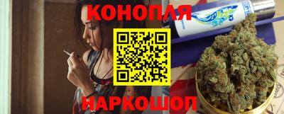 прущие крисы Жуковский