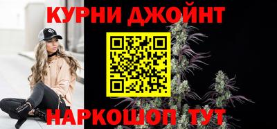 альфа пвп VHQ Дубна