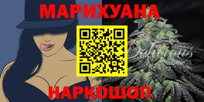 мет Донецк