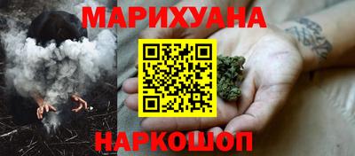 скорость Заводоуковск