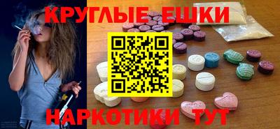 прущие крисы Жуковский