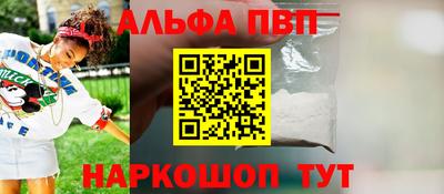 скорость Заводоуковск