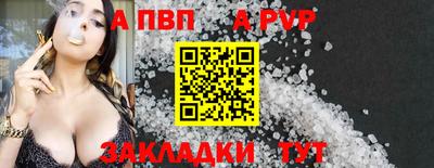 каннабис Донской