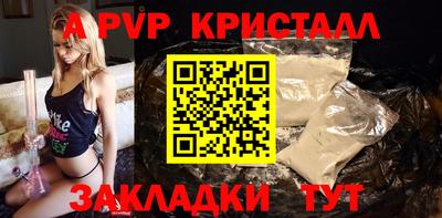 jwh Заволжье