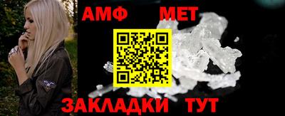 каннабис Донской