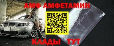 прущие крисы Жуковский