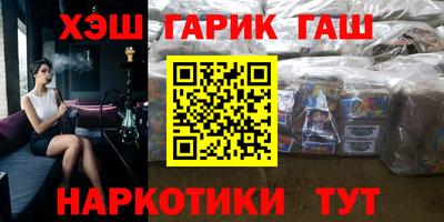 мет Донецк