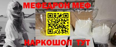 каннабис Донской