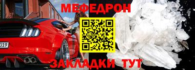 каннабис Донской