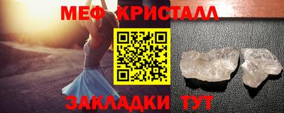 каннабис Донской