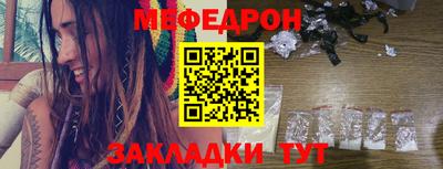 каннабис Донской