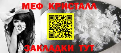 скорость Заводоуковск