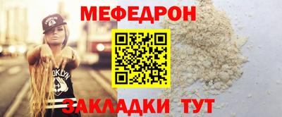 каннабис Донской